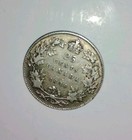 1930 Canada Silver 25 Cents Quarter Canadian Coin Nice Details 