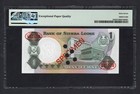 Sierra Leone 1 Leone 1-7-1980 P10s Specimen  Unc Graded 67 Top Pop