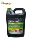 Lot Of 6 Motor Star Antifreeze Green Pre Mix 50 50 Coolant 1 Gallon Made In Usa