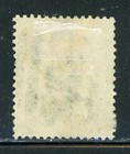 Ceylon 66 Sg124 Used 1872-80 8c Org Qvic Wmk Crown Cc Cv 7
