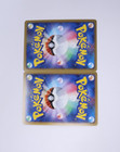 Ho-oh Legend 016 015 070 Japanese Heartgold Near Mint Pokemon Card With Swirl