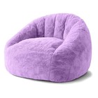 Bean Bag Chair  Shell-shaped Bean Bag Couch For Adults  Giant Bean Sofa Purple