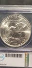 Perfection  1979-p Icg Ms70 Daniel Carr Fantasy Overstrike 40  Silver Ike Dollar
