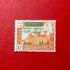 Aden Stamps  Kathiri State Of Seiyun   1966 English arabic Opdt  Part Set  Mvlh