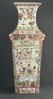 25    Chinese Famille Rose Square Cong Floor Vase Figural Court Scenes Qianlong