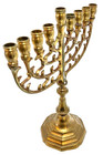 Vintage Jewish Hanukkah Menorah Judaica Judaism Jerusalem Hebrew Israel Lamp
