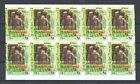Iraq 2000 Scott 1584 Rare Imperf Bloc X10 Errors Freaks Proofs Essays Trials Mnh