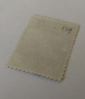 Mozambique Company Stamp  1925  Sc 129  Used