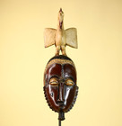 African Wood Mask Wall Hanging Hand Carved Tribal Art Sculpture Decor-g6059