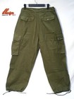 French Indochina War Paratrooper  Mle Tap47 51 Pants  reproduction   