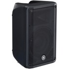 Yamaha Dbr10 Powered Speaker