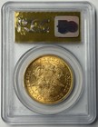 1856-s  20 Liberty Head Gold Double Eagle Pcgs Au58 S s  Central America
