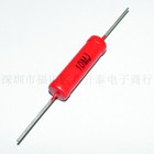 1pc Ri40a-5w 5kv High Voltage Glass Glaze Resistor Resistance 1k To 1t
