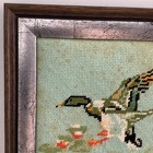 Vtg Framed Mallard Duck Needle Point Finished Complete Wall Hanging Frame 10x18   
