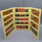China Collection Qing Dynasty Different Stamps 74 Pcs Exquisite Old Stamp
