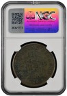 1876  Confederation Dollar Hk-866a Delorey-dickeson 3 Medal Ngc Unc Bn R-7