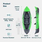 2 Person Inflatable Kayak Set Blow Up Kayak Foldable Paddle Boat  green 