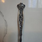 Dresden By Whiting Sterling Silver Sugar Spoon Elizabeth Nj W cattails   Bee