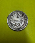 Coin 5 Francs 1812 France Napoleon