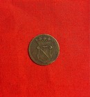 American Colonial Coinage - Voc Currency - Shield