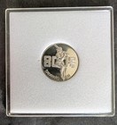 Sadaharu Oh 1978 Japanese Baseball Player 800 Home Run Coin 8 30 78 Mint