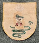 Original Vietnam Theater Made Sf Macvsog Project Snakebite Pocket Patch