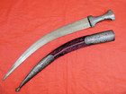Rare Antique Islamic Arab Sword Wootz Steel Hilt   Blade Gold Calligraphy Dagger