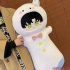 Love And Deepspace Peripherals 80cm Strip Plush Doll Cotton Faux Rabbit Fur Gift