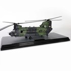    1 72 Rcaf Boeing Chinook Ch-147f 450 Helicopter Forces Of Valor Fov-821005c-1   
