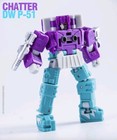 Dr wu Dw-p51 Chatter Mini Beastbox Sqwaktalk For Siege Soundwave Soundblaster