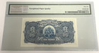 1965 2 Gourdes Haiti  Banque Nationale Pick  186a Pmg 66 Epq Gem Unc 