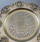 King Farouk  s    Serving Plate Austrian    15 16 Silver Gilt
