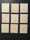 George Vl Overprint Pakistan Set Of 9 Stamps Used Free Shipping