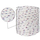 5 8  X 150  Arborist Bull Rope Tree Rigging Line Utility Durable Rope Polyester