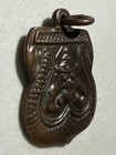Phra Rahu Lp Rare Old Thai Buddha Amulet Pendant Magic Ancient Idol 36