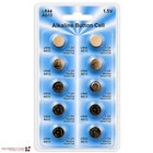 Lr44 10 Pack Lr44 Ag13 A76 L1154 357 303 Led Button 1 5v Cell Alkaline Battery