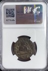Cappadocia Provincial Roman Coin Emperor Gordian Iii 238-244ad Genuine Ngc Ae26