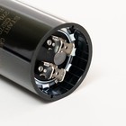 Supco Motor Start Capacitor 270-324 Mfd Uf   110 Vac