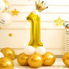 40 Inch Gold Number Balloons  Helium Mylar Foil Number Balloons For Birthday    
