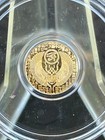 1 200 Gold Egyptian-style Coin round In Capsule  Eye Of Ra   Winged Scarab