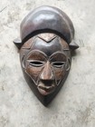 Vintage African Tribal Mask  Hand Carved Wood   Free Shipping