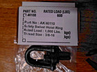 Actek Swivel Hoist Ring-rated Load 1 000 Lbs   3 8-16 Ak46110  new  Packaged