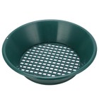 Gold Pan Panning Classifier Mesh Screen Mining Sifter Metal Detecting Tool