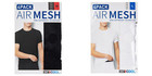 32 Degrees Men s Air Mesh Tee 4-pack Lightweight Anti Odor Quick Dry New