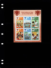  1 95 Scott Value - 1979 Trinidad Intl  Year Of The Child S s Cv Mnh Nh Umm