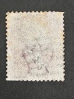 Qv 1858 1d Penny Red Sg43 44 Plate 225  Trimmed Top And Bottom  Lovely Colour