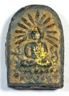 Thai Amulet Buddha Old Phra Lp Boon Rare Antique Powerful Wealth Talisman