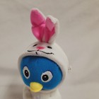 Backyardigans Pablo Easter Plush Stuffed Animal White Rabbit 5  Fisherprice
