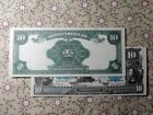 Fantasy  10 1899 Silver Certificate Us Paper Money Currency Copy