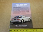 1988 Mazda Rx-7 Turbo 10th Anniversary Advertisement Magazine Ad Brochure
